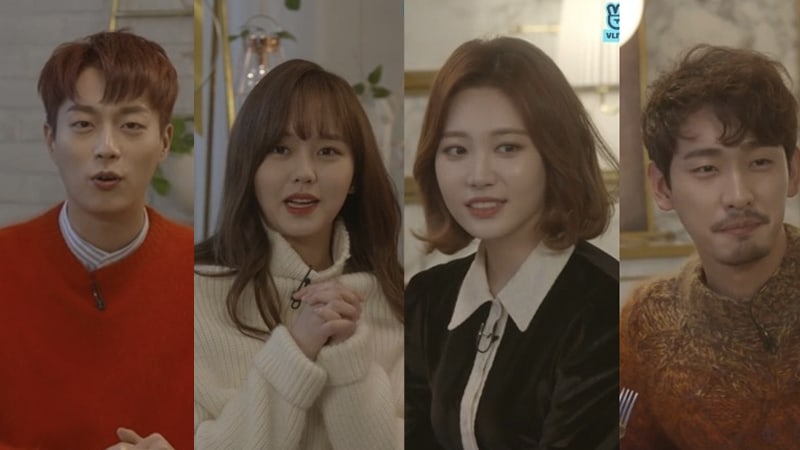 طاقم “Radio Romance” يتحدثون عن شخصياتهم وصداقتهم مع النجوم المشاركين و الكثير من الأمور.
