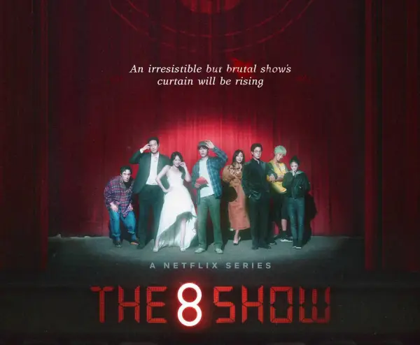 مسلسل برنامج 8 تقرير